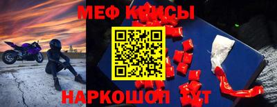 кокаин VHQ Малоярославец