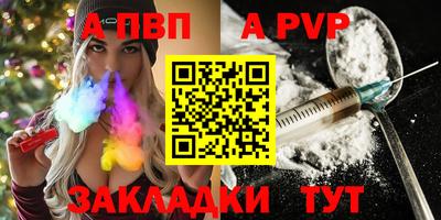 прущие крисы Малгобек