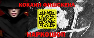 прущие крисы Малгобек