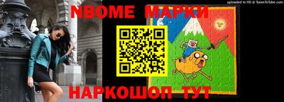 прущие крисы Малгобек