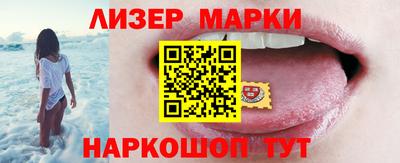прущие грибы Мариинск