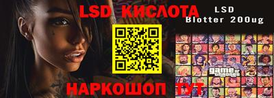 кокаин VHQ Малоярославец
