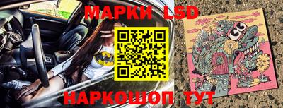 прущие крисы Малгобек