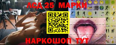прущие крисы Малгобек