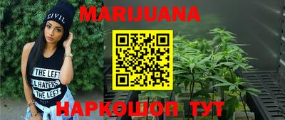 кокаин VHQ Малоярославец
