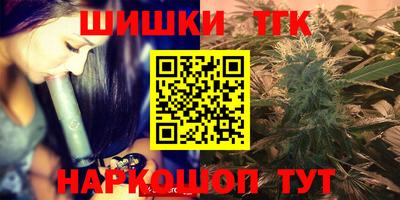 кокаин VHQ Малоярославец