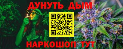 кокаин VHQ Малоярославец