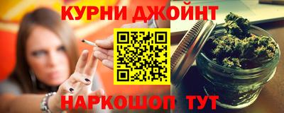 прущие крисы Малгобек