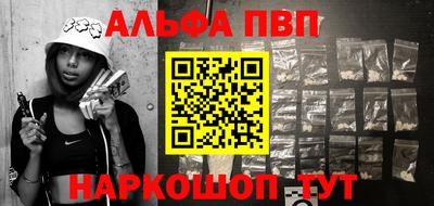 кокаин VHQ Малоярославец