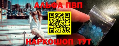 прущие крисы Малгобек