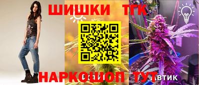 кокаин VHQ Малоярославец