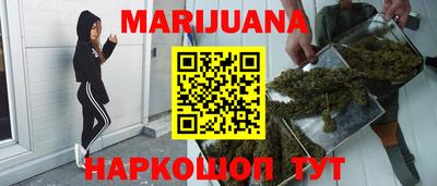 прущие грибы Мариинск