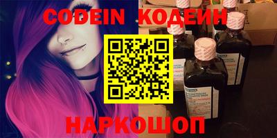 кокаин VHQ Малоярославец