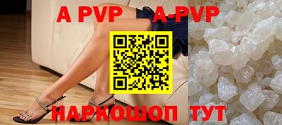 прущие крисы Малгобек