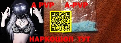прущие грибы Мариинск