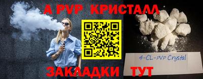 кокаин VHQ Малоярославец