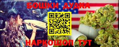 кокаин VHQ Малоярославец