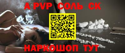 прущие крисы Малгобек