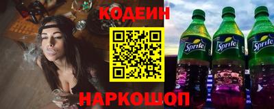прущие грибы Мариинск