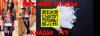кокаин VHQ Малоярославец