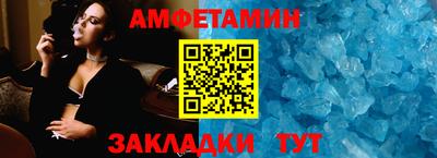 кокаин VHQ Малоярославец