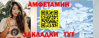 кокаин VHQ Малоярославец