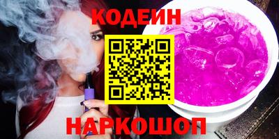 кокаин VHQ Малоярославец