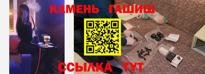 прущие крисы Малгобек