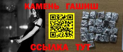прущие крисы Малгобек