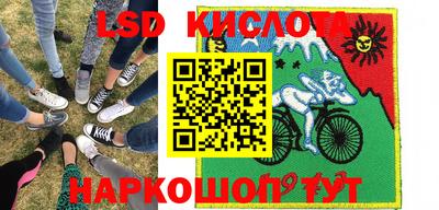 прущие крисы Малгобек