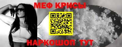 прущие грибы Мариинск
