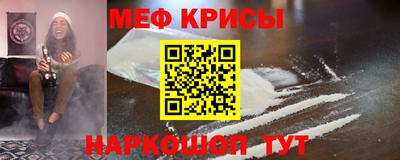 кокаин VHQ Малоярославец
