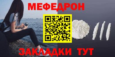 прущие крисы Малгобек