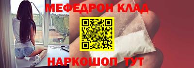 прущие грибы Мариинск