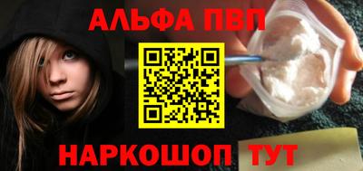 прущие грибы Мариинск