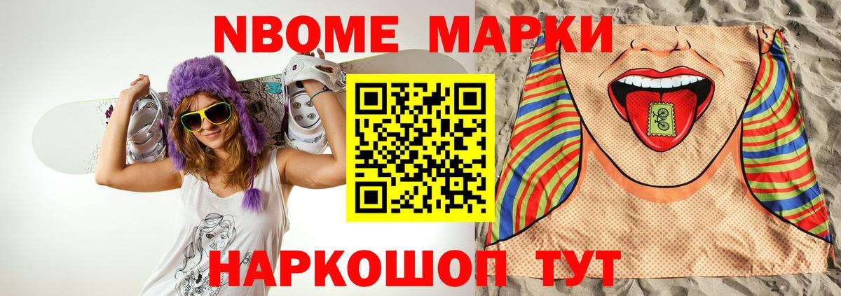 Пугачёв  Лсд 25 экстази кислота  Вход с VPN  ЛСД экстази ecstasy 